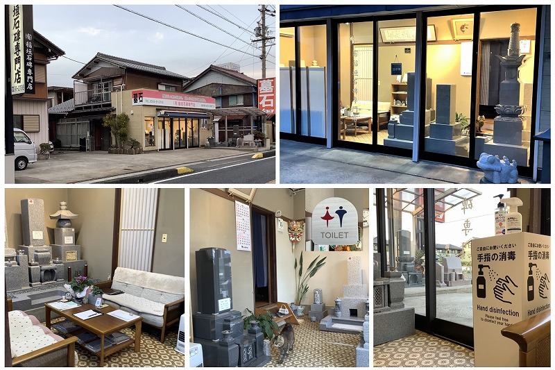 写真